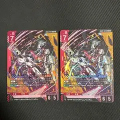 ガンダムカードゲーム　ジークアクス(オメガ・サイコミュ起動時) LR 2枚セット