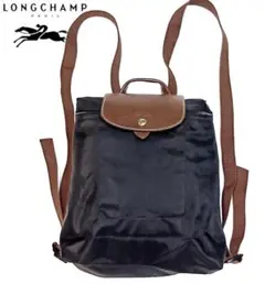 ロンシャン リュック エコバッグ　折り畳み可 黒　茶 LONGCHAMP