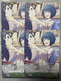 Item thumbnail for item 6a0930f2-b398-4524-bb4f-75ad7b5963da