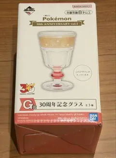 ポケモン！30周年！1番くじ！G賞！グラス！ - メルカリ