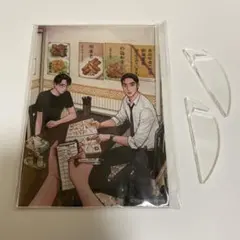 2025年最新】ファミレス行こ 特装版の人気アイテム - メルカリ