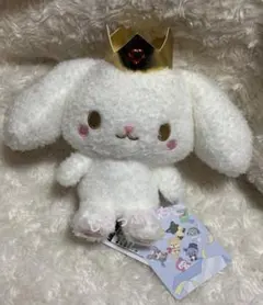 JOCHUM ふわくたぬいぐるみ RURU ルル 白岩瑠姫