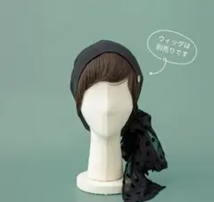 Item thumbnail for item c89002d1-c069-456d-be12-47abf542e076