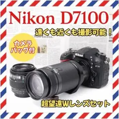 2026年最新】d7100 nikonの人気アイテム - メルカリ
