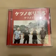 Item thumbnail for item da0a8c1b-100d-4bba-9d71-d995a34051ec