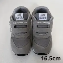 New Balance 996 16.5 グレー スニーカー