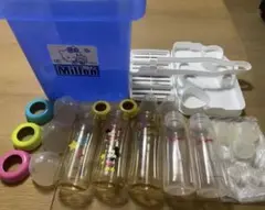 Milton 哺乳瓶消毒セット Hello Kitty哺乳瓶5本セット