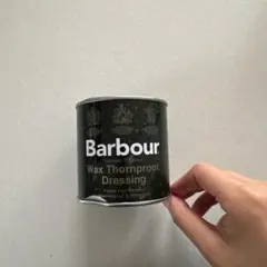Barbour Wax Thornproof Dressing