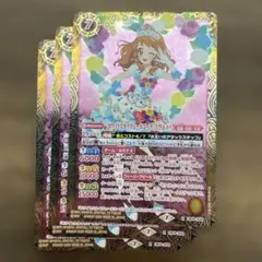 2025年最新】ホワイトスカイヴェールコーデの人気アイテム - メルカリ