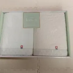 今治タオル タオル2枚セット