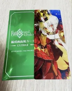 あしたば様 リクエスト 2点 まとめ商品