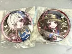 2026年最新】二階堂ヒロの人気アイテム - メルカリ