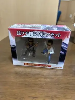 2026年最新】長フチ剛の人気アイテム - メルカリ