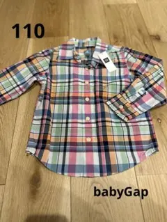 【未使用】baby Gapチェックシャツ 110cm