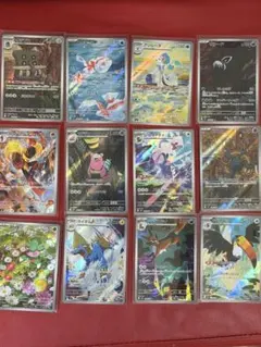 2026年最新】アシレーヌ ARの人気アイテム - メルカリ