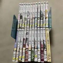 2026年最新】アルスラーン戦記の人気アイテム - メルカリ