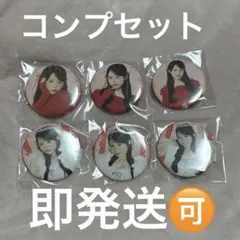 2026年最新】cutie streetの人気アイテム - メルカリ