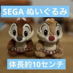 2026年最新】チップ&デールぬいぐるみの人気アイテム - メルカリ