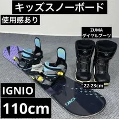 Item thumbnail for item 301bdaee-4195-4e74-b92c-00f360c0fff9