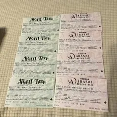 嵐 Time 未使用チケット 2026年最新】嵐コンサートチケットの人気アイテム - メルカリ