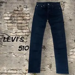 LEVI'S リーバイス 510スキニーフィットジーンズストレッチW28 L32