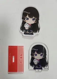 にじさんじ チョコエッグ 月ノ美兎