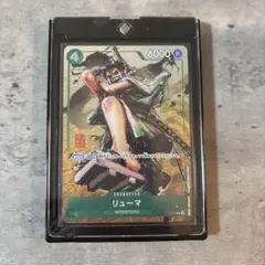 ワンピース プレミアムカードコレクション ベストセレクションvol.3