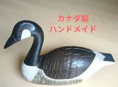 カナダ製☆デコイ