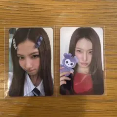 this is forサナトレカ