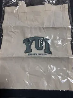 櫻井優衣　ふるっぱー　フルーツジッパー　ガチャ　トートバッグ