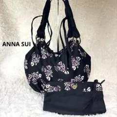 ✨美品✨ANNA SUI刺繍キルティングショ ルダーバッグ 2way チャーム有
