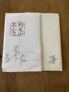 Item thumbnail for item 766f489d-c13f-4c1b-bce2-1f17011f9c95