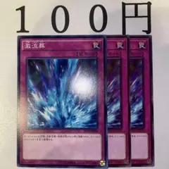 Item thumbnail for item 63c38d68-898a-4562-b81d-ab850dd01918