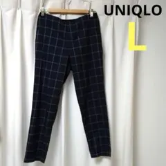 UNIQLO　ユニクロ　スマートスタイルアンクルパンツ　ズボン　ネイビー　L