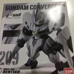 ガンダムコンバージ ベルティゴ