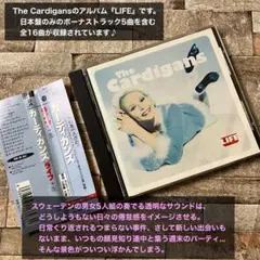 The Cardigans LIFE CD