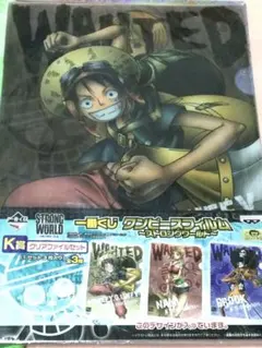 ONEPIECE  1番くじ K賞 クリアファイル3枚セット