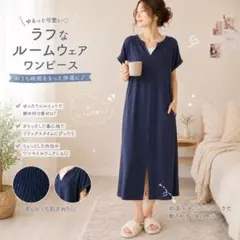レディース　L スリットTシャツワンピース　ネイビー　夏　未使用に近いのサムネイル