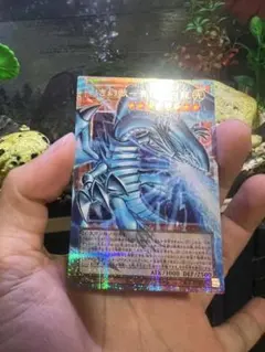 白き幻獣 青眼の白龍 グランドマスターレア 中国語版 遊戯王 - メルカリ