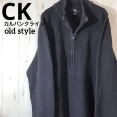 オールドカルバンクライン☆☆激シブ☆☆シルエット抜群です☆☆