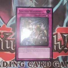 群生相G様 リクエスト 2点 まとめ商品