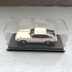 walker様 リクエスト 2点 まとめ商品