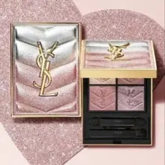 YSL サンローラン　クチュール ミニ クラッチ　アイシャドウ　126 美品