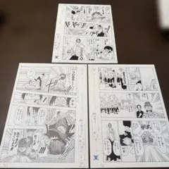ONE PIECE 複製原稿 3枚セット・52・53・56 - メルカリ