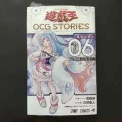 2026年最新】エンディミオンの侍女ヴェールの人気アイテム - メルカリ