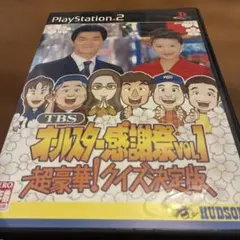 Item thumbnail for item f3d66724-44ee-4f00-aa28-85916343b15c