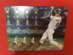 ドリームオーダー 侍ジャパン 楽天 辰己涼介 UR4枚セット