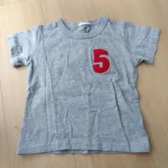 Tシャツ　キッズ　グレー　100cm