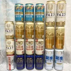2026年最新】ビール・発泡酒の人気アイテム - メルカリ