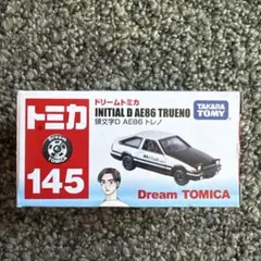 ドリームトミカ No.145 頭文字D AE86 トレノ ミニカーのサムネイル